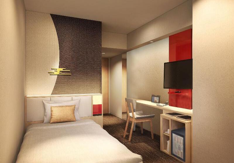 Fotos del hotel Vista Kanazawa:  18