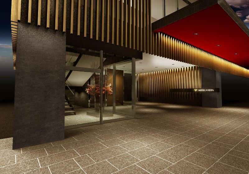 Fotos del hotel Vista Kanazawa:  12