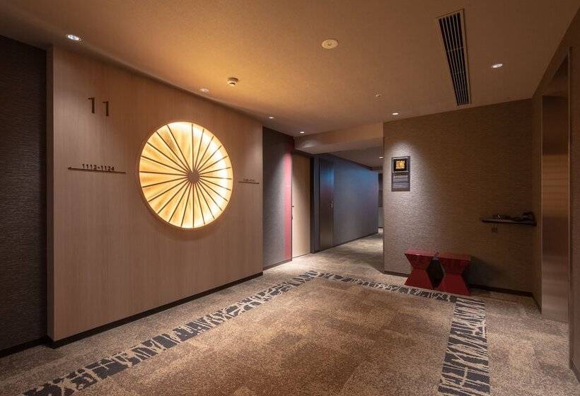 Fotos del hotel Vista Kanazawa:  24