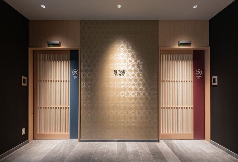 Fotos del hotel Vista Kanazawa:  21