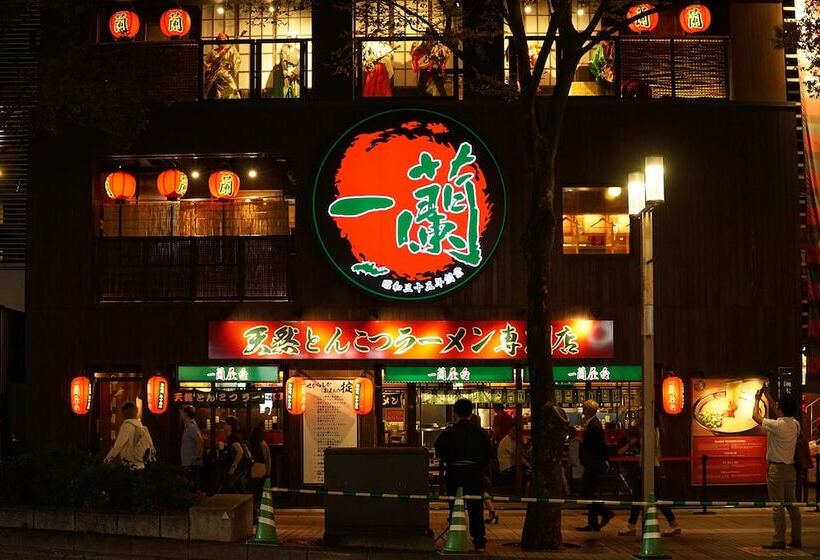 Fotos del hotel Wbf Grande Hakata:  20