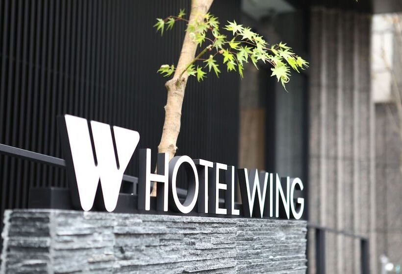 Fotos del hotel Wing International Kyoto Shijo Karasuma: 1 Fotos del hotel Wing International Kyoto Shijo Karasuma: 1