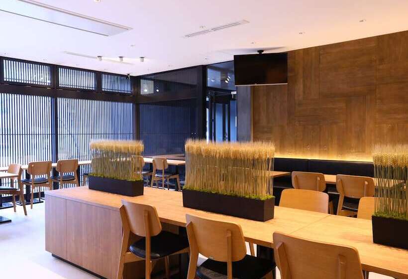 Fotos del hotel Wing International Kyoto  Shijo Karasuma:  26