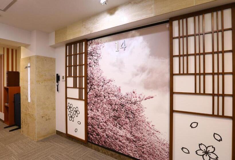 Fotos del hotel Wing International Select Ueno Okachimachi:  41