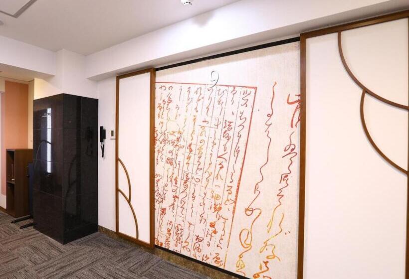 Fotos del hotel Wing International Select Ueno Okachimachi:  4