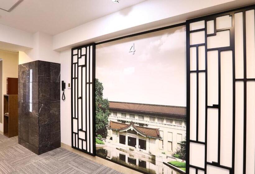 Fotos del hotel Wing International Select Ueno Okachimachi:  39