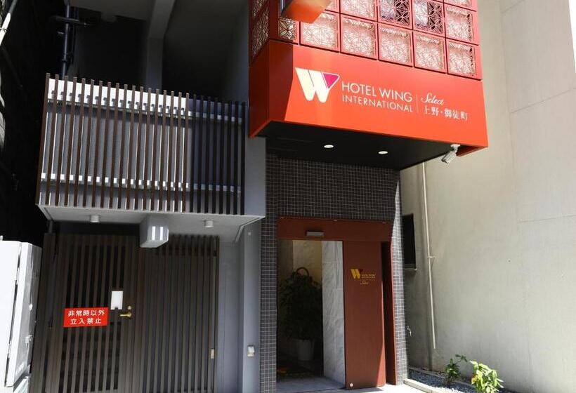 Fotos del hotel Wing International Select Ueno Okachimachi:  50