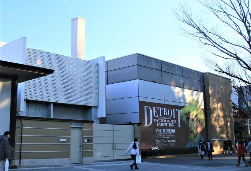 Fotos del hotel Wing International Select Ueno Okachimachi:  26