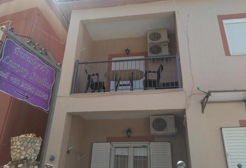 Paraskevi's Luxury Studios