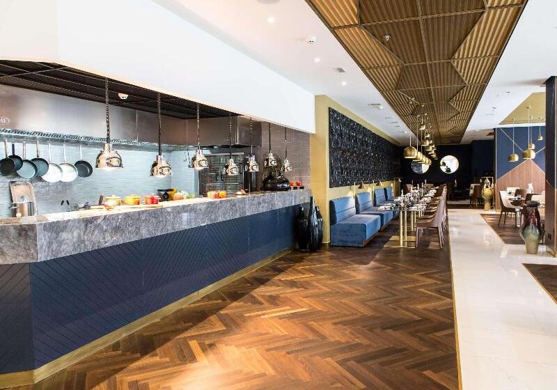 Fotos del hotel Swissotel Sarajevo:  39