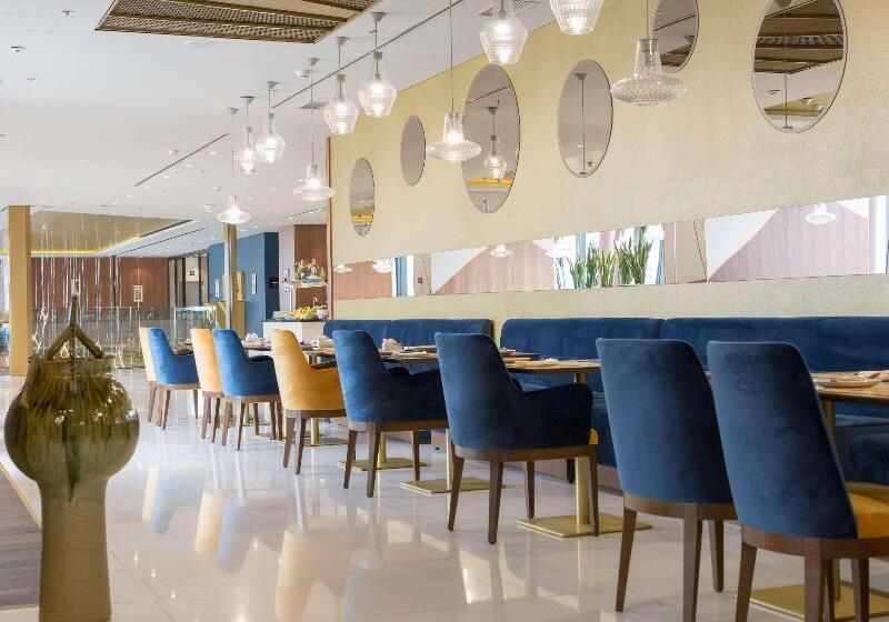 Fotos del hotel Swissotel Sarajevo:  21