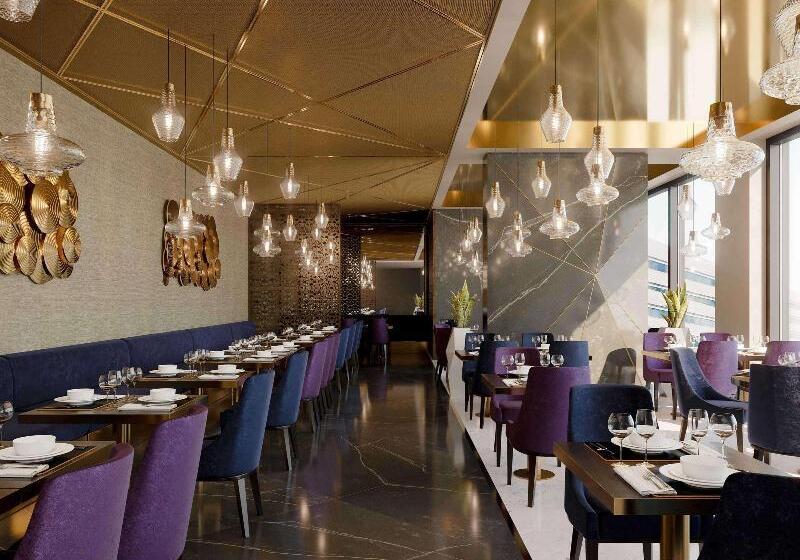 Fotos del hotel Swissotel Sarajevo:  11