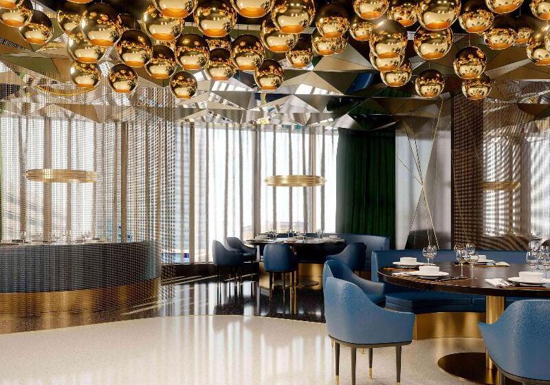 Fotos del hotel Swissotel Sarajevo:  6