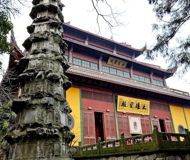 Fotos del hotel Le Meridien Hangzhou, Binjiang:  32