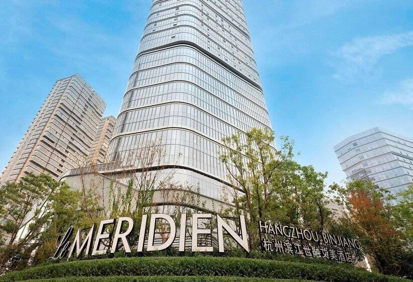 Fotos del hotel Le Meridien Hangzhou, Binjiang:  37