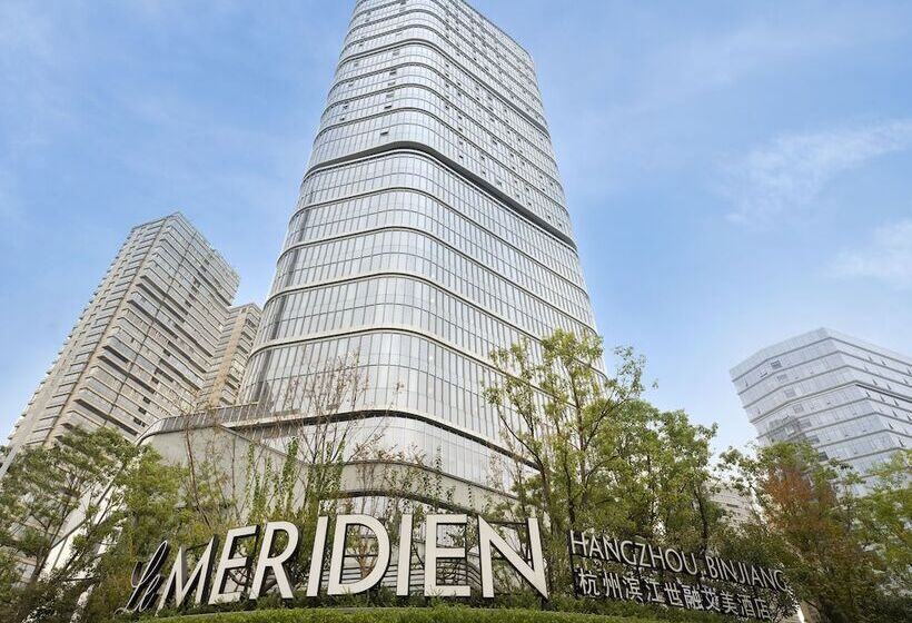 Fotos del hotel Le Meridien Hangzhou, Binjiang:  40