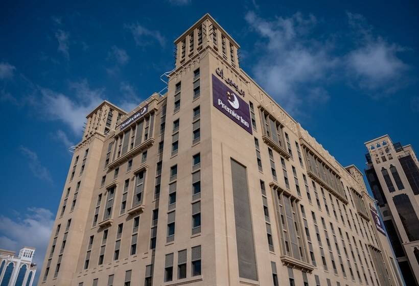 Fotos del hotel Premier Inn Dubai Al Jaddaf:  26