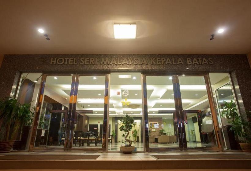 호텔 Seri Malaysia Kepala Batas