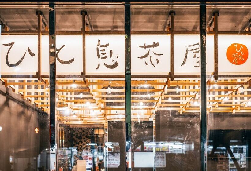 Apa Hotel   Higashishinjuku Kabukicho Higashi