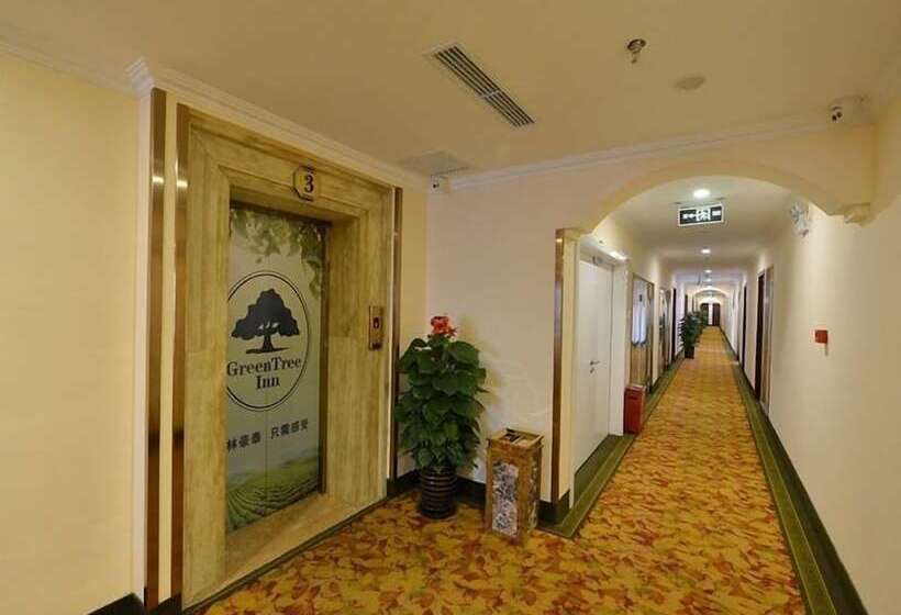 Hotel Greentree Inn Beijing Haidian Shijingshan N Univ Of Tech Htl