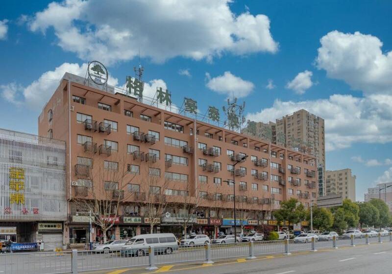 فندق Greentree Inn Anhui Hefei Tianehu Wanda Square Express