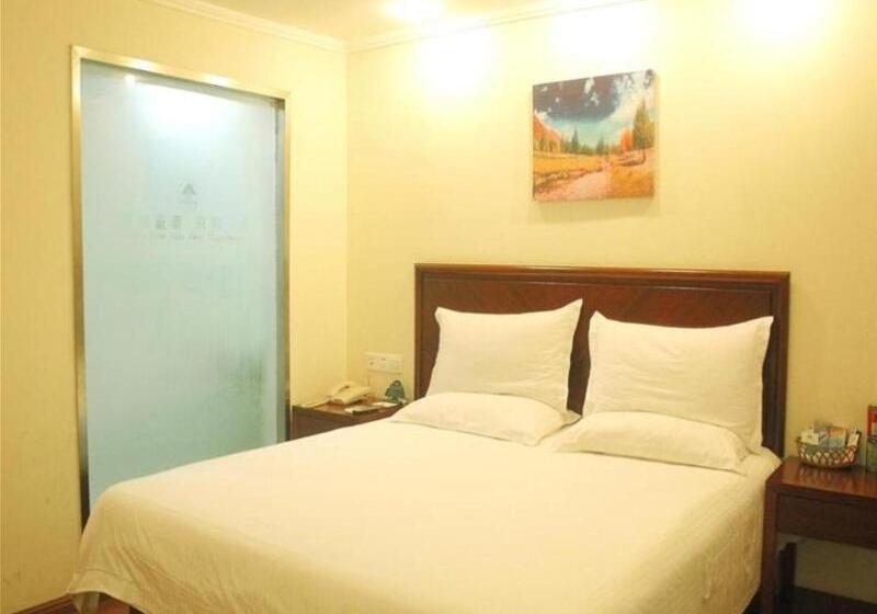 فندق Greentree Inn Jiangsu Nanjing Zhongyangmen Railway Station Express