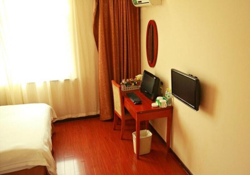 فندق Greentree Inn Jiangsu Nanjing Zhongyangmen Railway Station Express