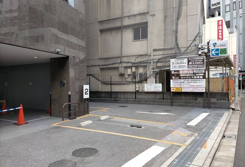 Fotos del hotel Henn Na  Tokyo Asakusabashi:  6