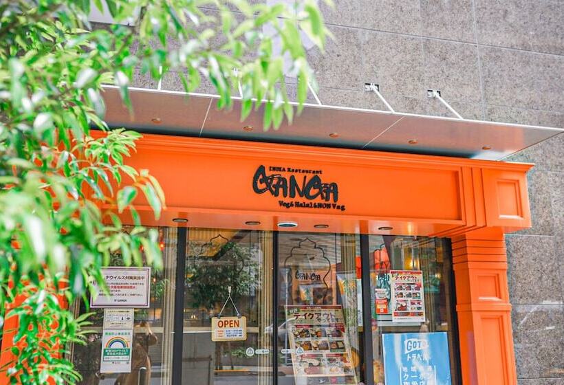 Fotos del hotel Henn Na  Tokyo Asakusabashi:  10