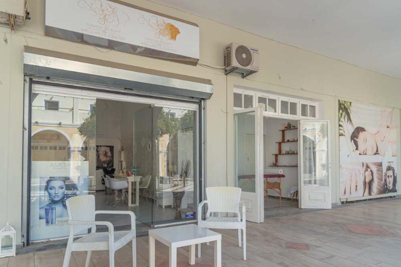 هتل Olive Grove Beachfront