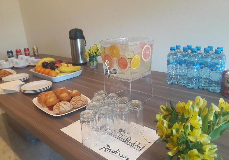 Fotos del hotel Radisson Hotel Monterrey San Jeronimo:  50