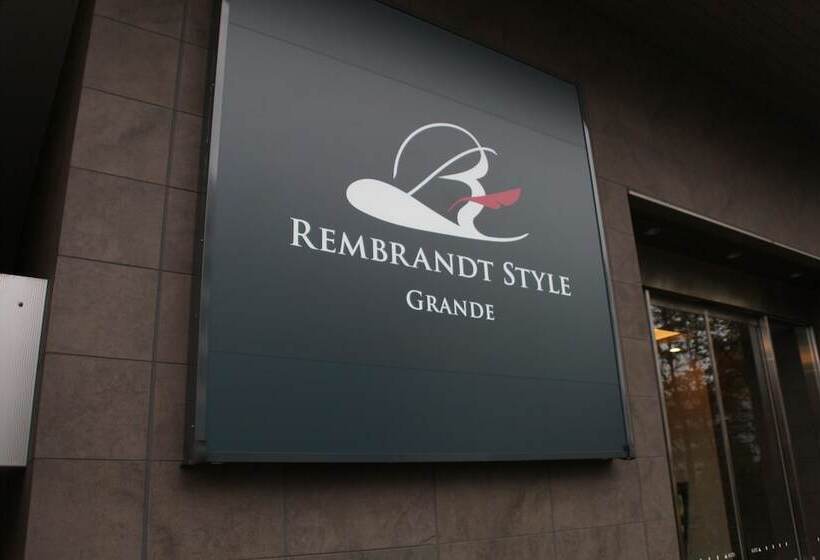 Fotos del hotel Best Western Tokyo Nishikasai Grande:  22