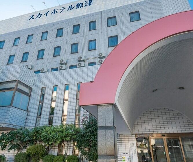 Sky Hotel Uozu