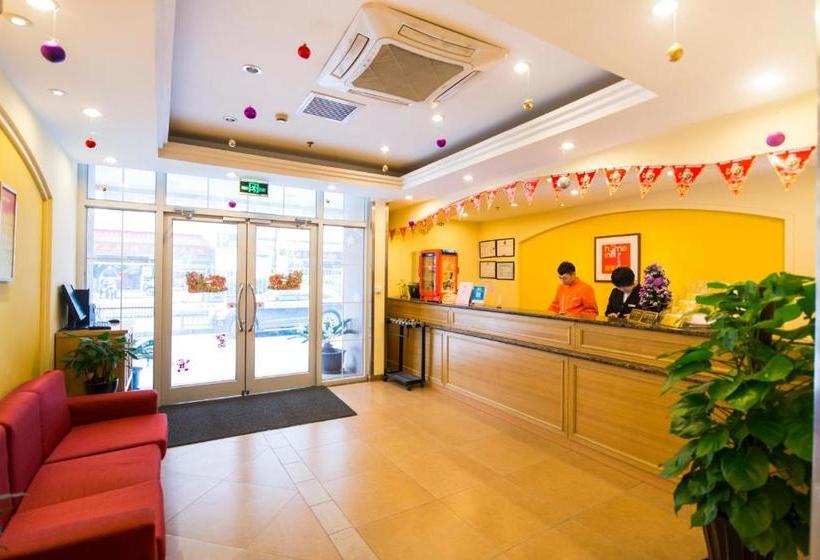בית מלון כפרי Home Inn Changchun Hi Tech Zone Jilin Univeristy South Campus
