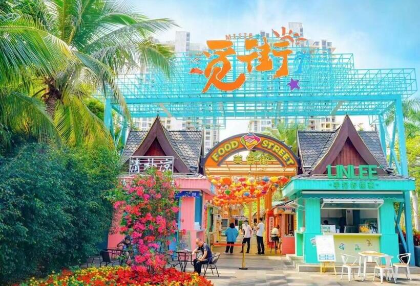 בית מלון כפרי Mangrove Tree Resort World Sanya Bay  Elader Palm Tower
