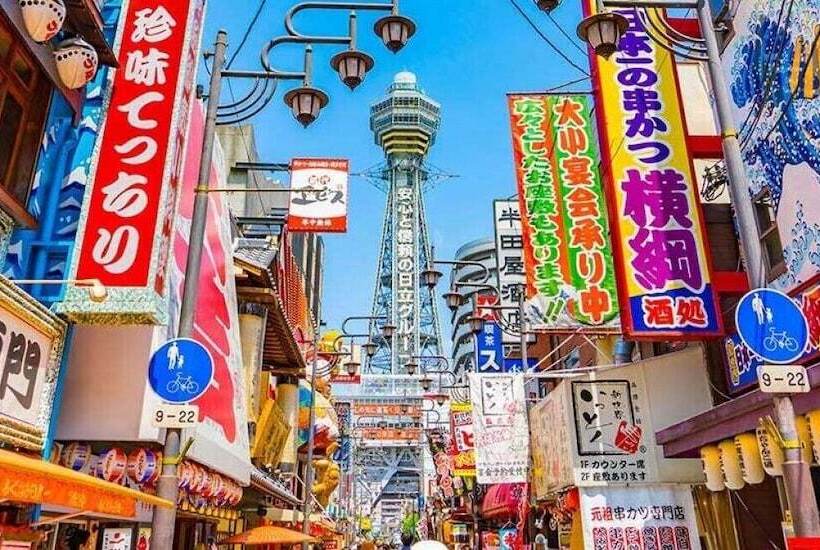 Fotos del hotel Eins Inn Umedahigashi:  31