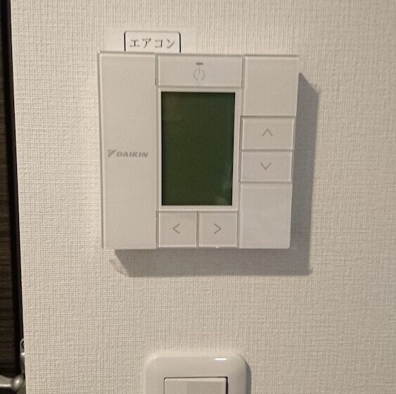 Fotos del hotel Eins Inn Umedahigashi:  44