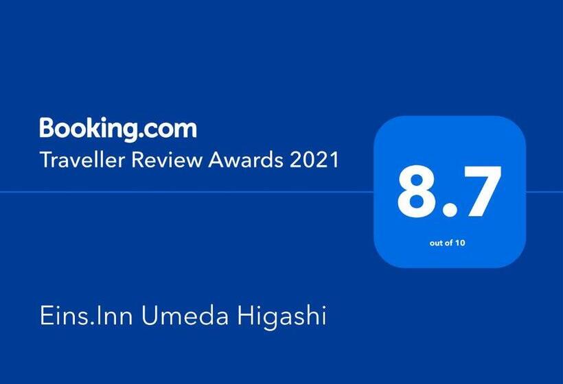 Fotos del hotel Eins Inn Umedahigashi:  61