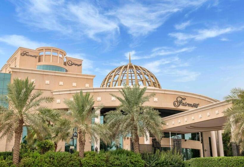 Fotos del hotel Fairmont Riyadh:  6