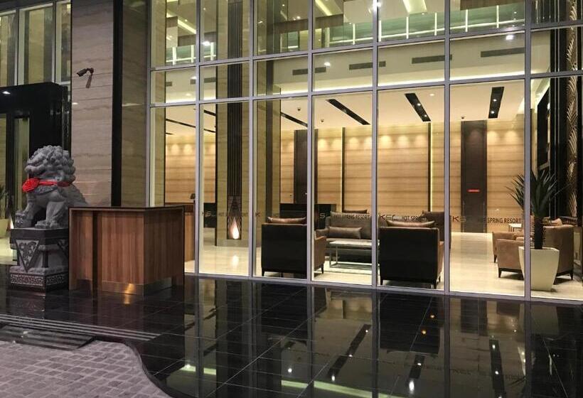 Fotos del hotel Ksl Hot Spring Resort:  54