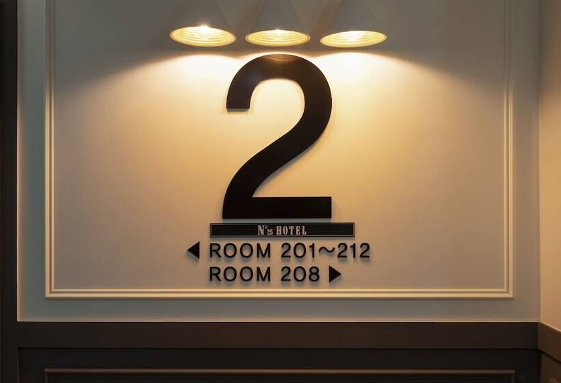 No.25 Signature Hotel Daechung
