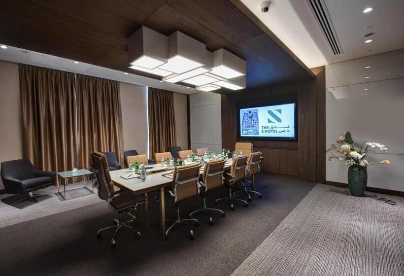 Fotos del hotel The S Hotel Al Barsha:  32