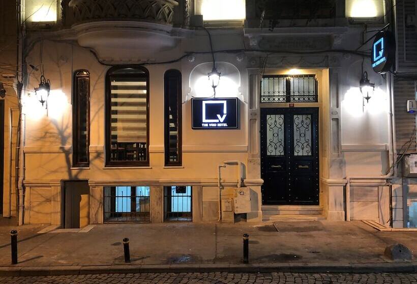 Fotos del hotel The Void:  33