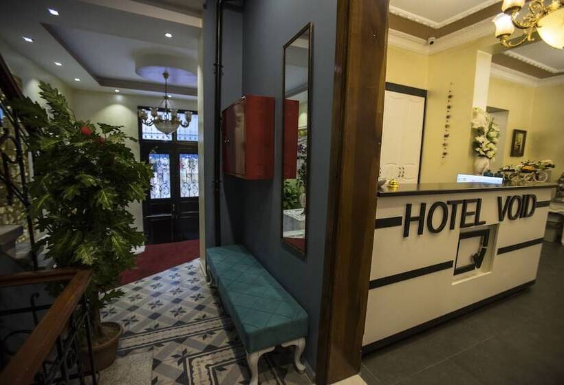 Fotos del hotel The Void:  35