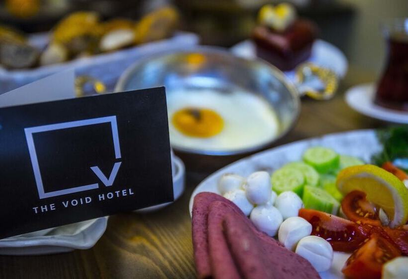 Fotos del hotel The Void:  31