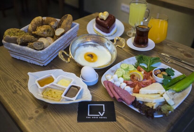 Fotos del hotel The Void:  32