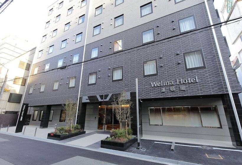 Fotos del hotel Welina  Dotonbori:  24