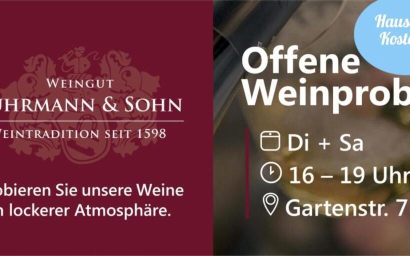 ペンション Ferienweingut Arnold Fuhrmann & Sohn