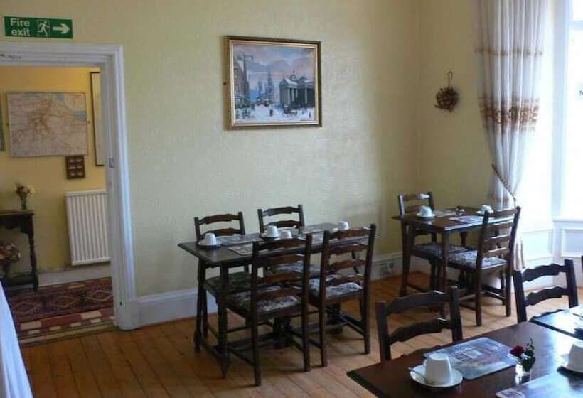 پانسیون Drumorne Guest House