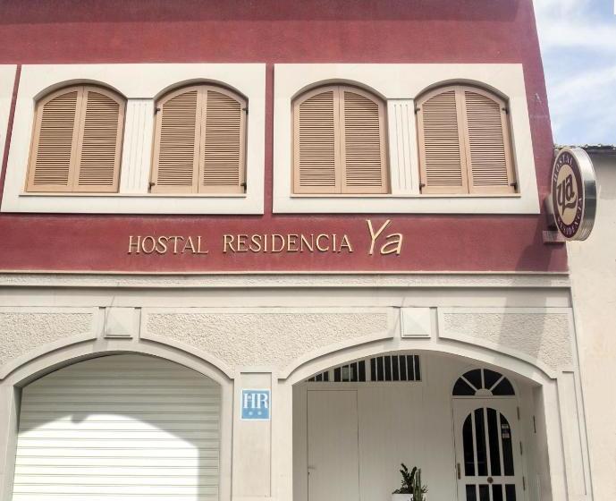 پانسیون Hostal Ya